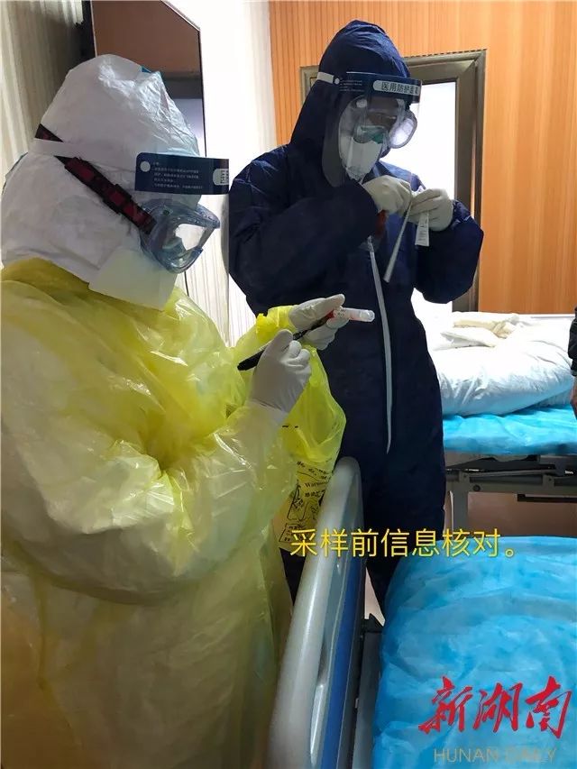 天津的疫情在什么地区(天津疫区是哪)-第1张图片