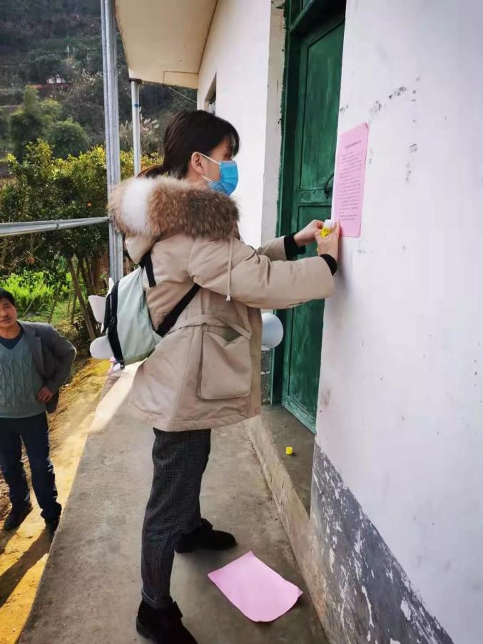 【重庆排查疫情地区名单公布,重庆的疫情防控情况】-第1张图片