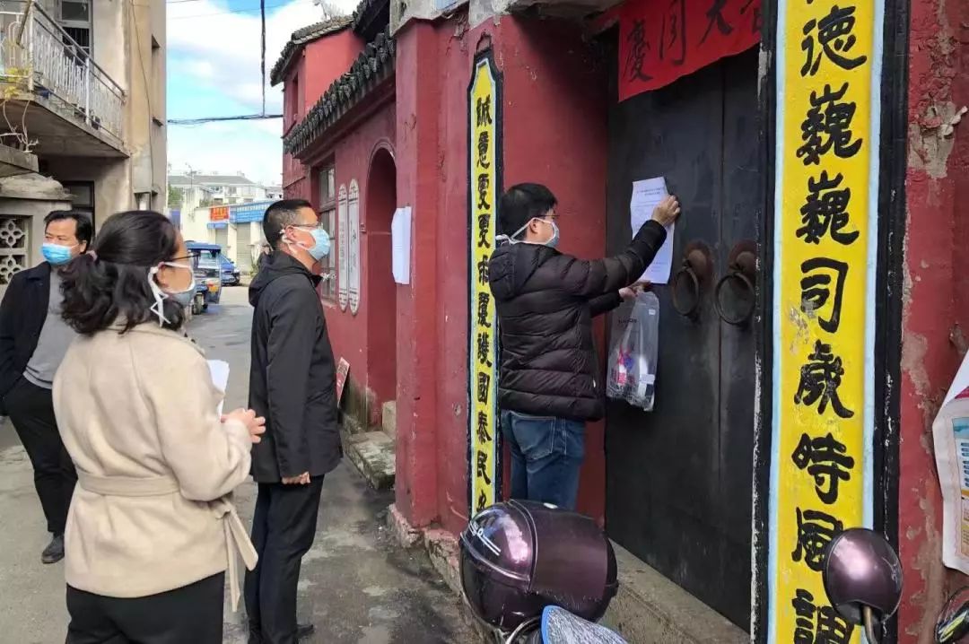 台州支援哪个地区疫情了.台州支援哪个地区疫情了呢?-第3张图片