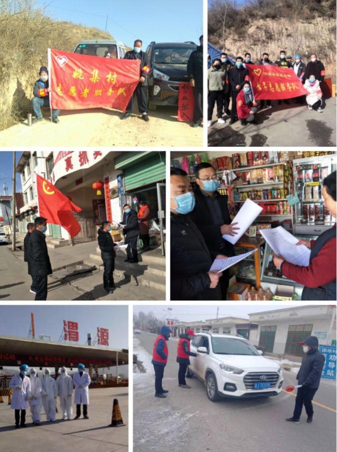 定西是否是疫情区域地区(定西属于)-第1张图片