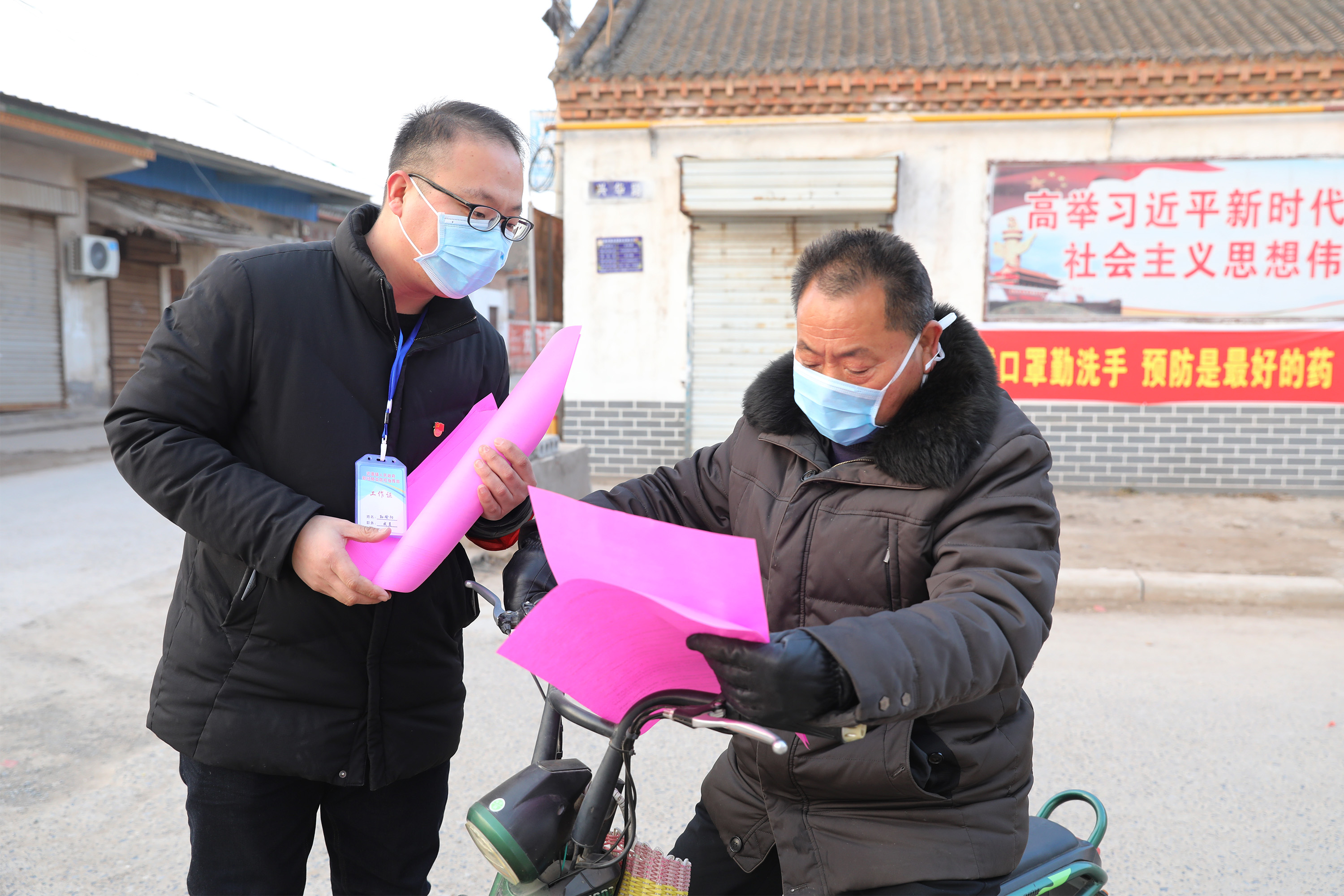 汾阳最新疫情防控地区.汾阳市疫情防疫工作动态?-第1张图片