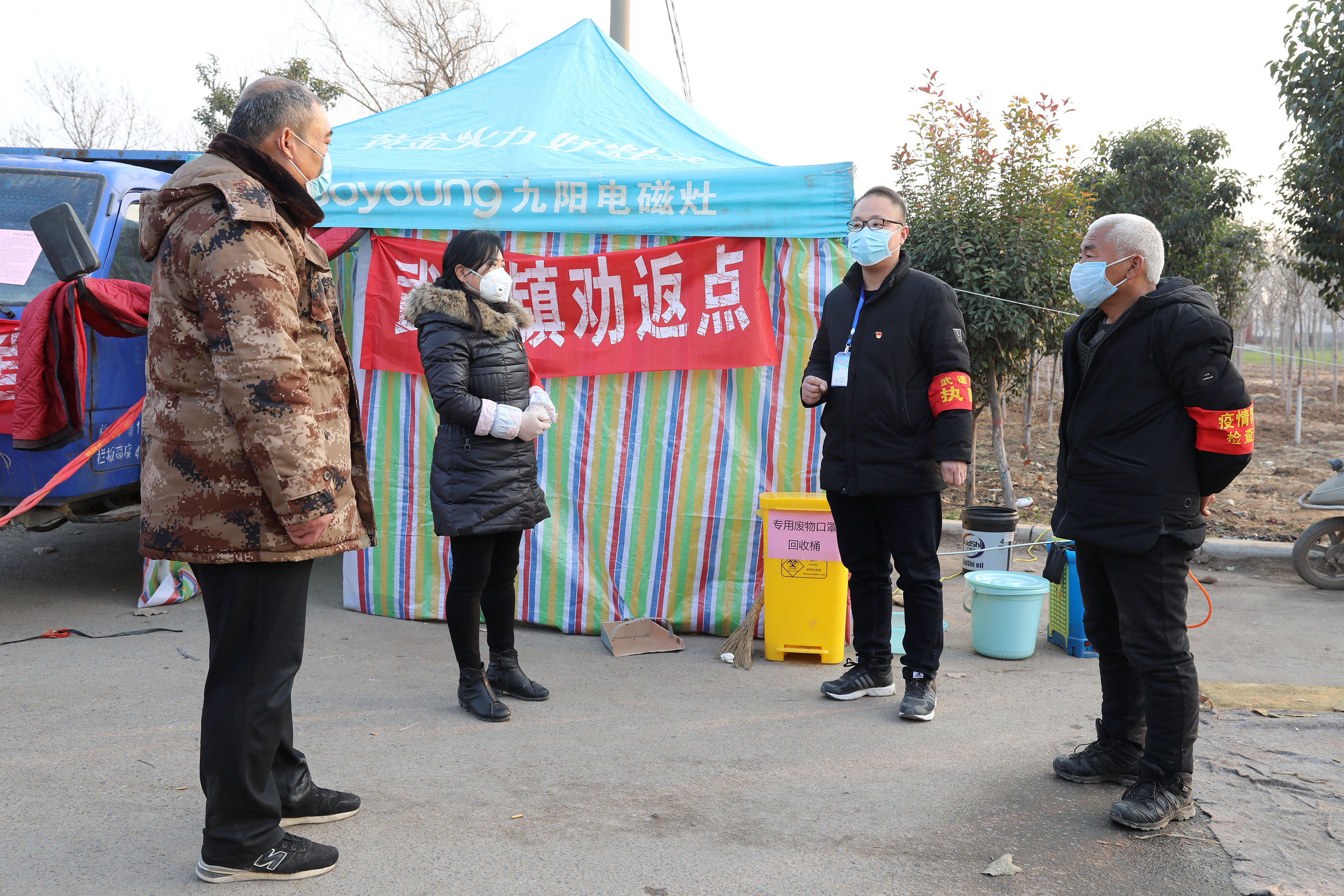 汾阳最新疫情防控地区.汾阳市疫情防疫工作动态?-第3张图片