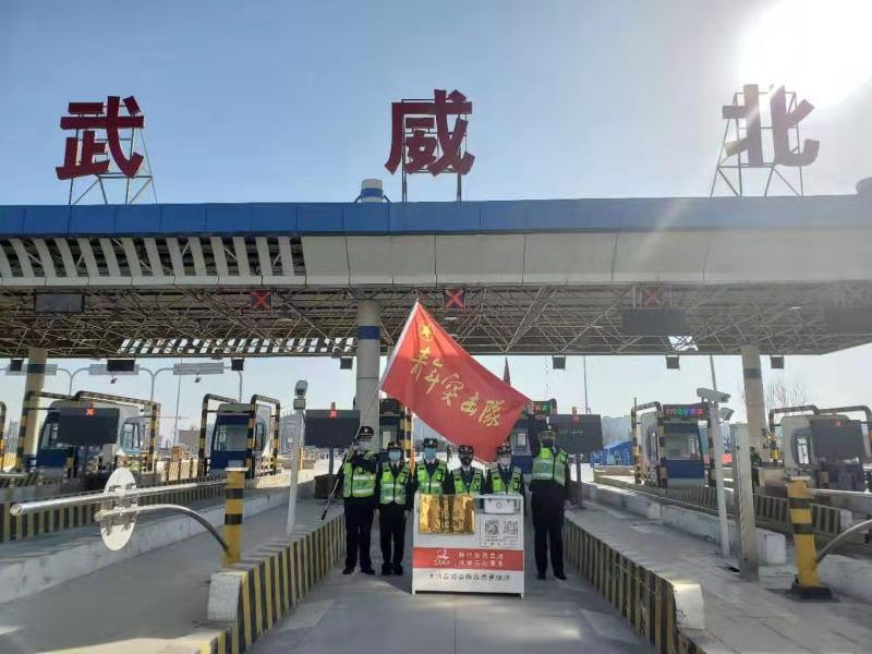 甘肃武威疫情是几类地区(甘肃武威出现新型肺炎吗?)-第3张图片