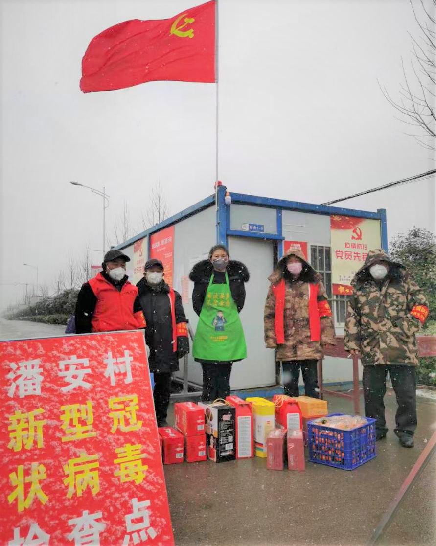 客村疫情地区分布/广州客村是什么街道-第1张图片
