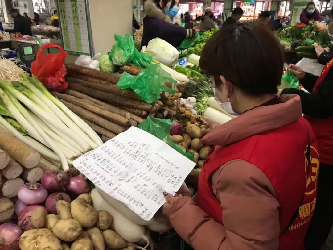 义乌地区疫情严重吗今天.义乌的疫情严重吗?-第2张图片