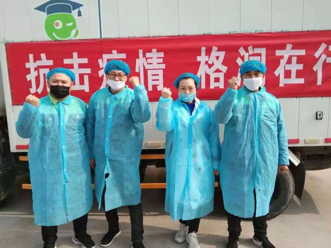 枣庄地区疫情防控政策.枣庄地区疫情防控政策电话?-第2张图片
