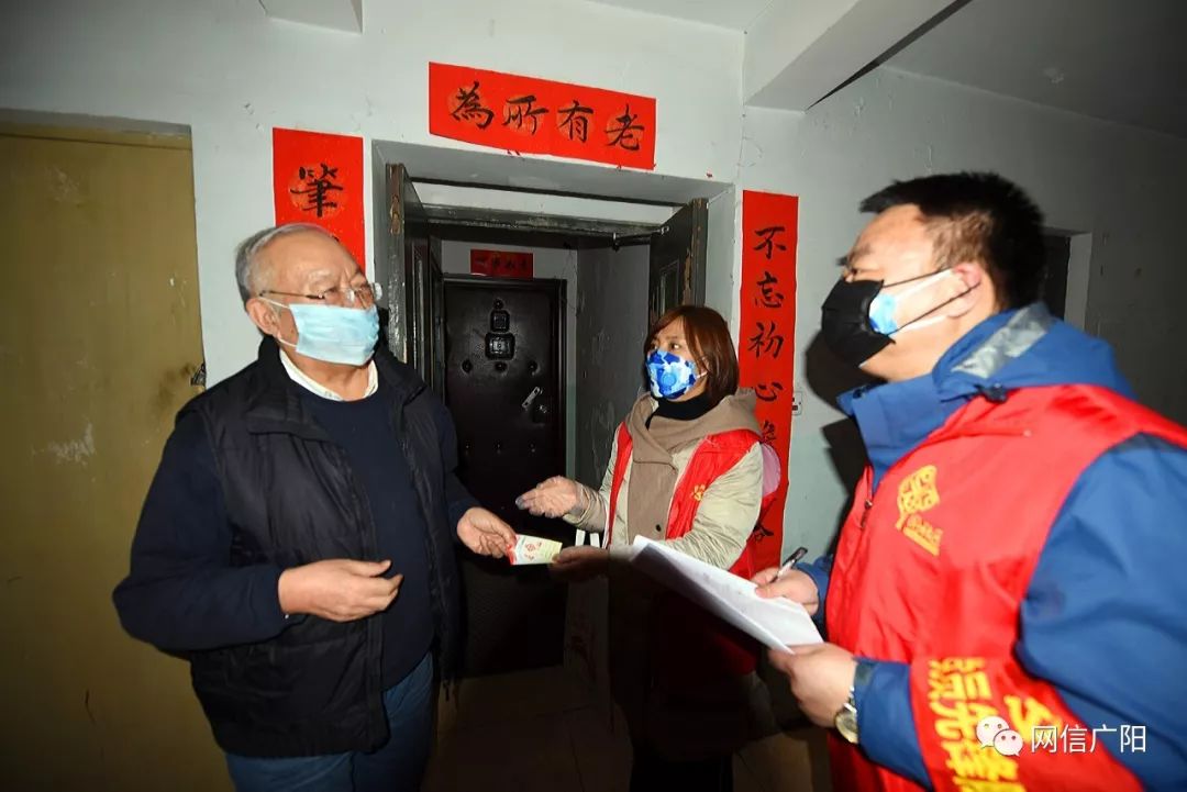 广阳区什么地区有疫情了.广阳区在哪个城市?-第1张图片