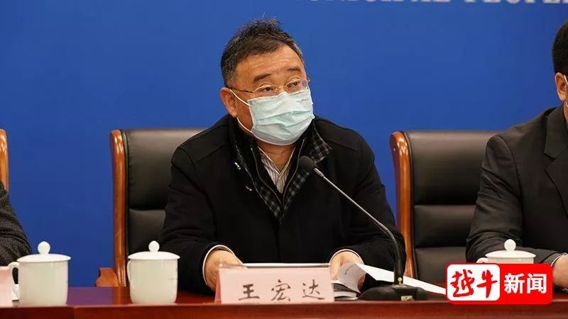 绍兴疫情地区划分图表.绍兴疫情地区划分图表最新?-第2张图片