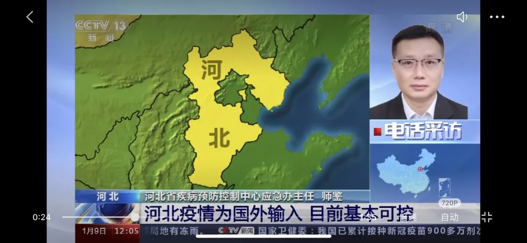 疫情隔离分几类地区吗.疫情隔离分几种?-第1张图片