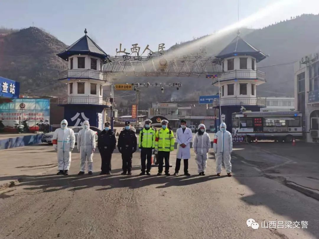 吕梁地区哪里有疫情了呀.吕梁地区哪里有疫情了呀最近?-第3张图片