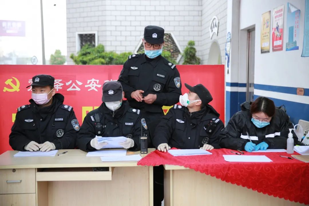 南浔疫情防控地区电话.南浔防疫指挥部电话？-第1张图片