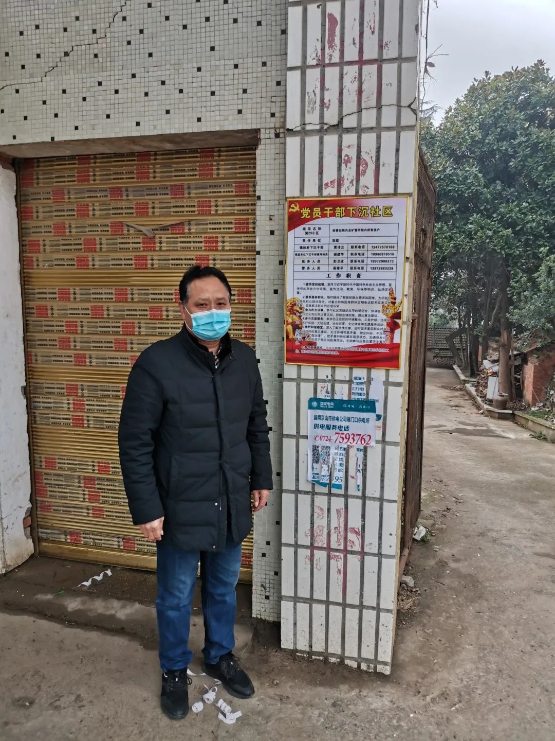京山市地区疫情情况.京山市地区疫情情况如何?-第1张图片