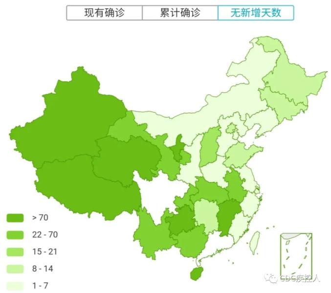 山东24号新增疫情地区(25日山东最新传染疫情)-第3张图片