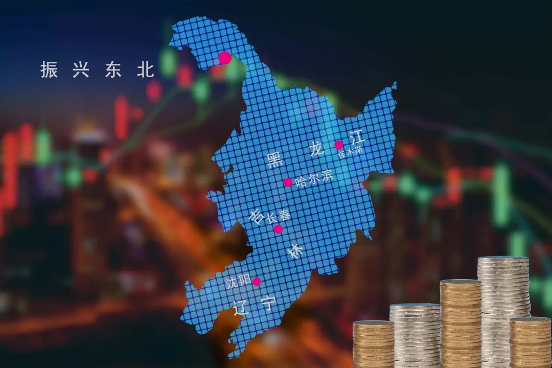去年东北疫情严重的地区.东北的疫情过去了吗?-第1张图片