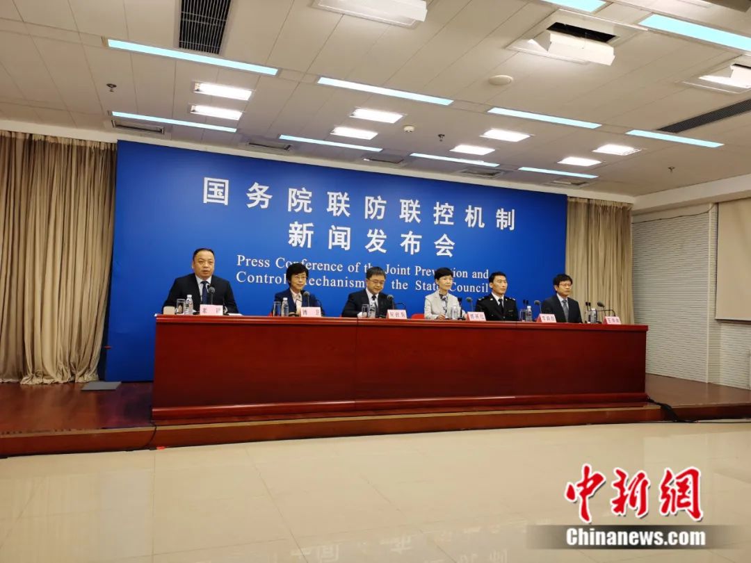 14个重点疫情地区图片.疫情〖Fourteen〗、个重点地区？-第1张图片