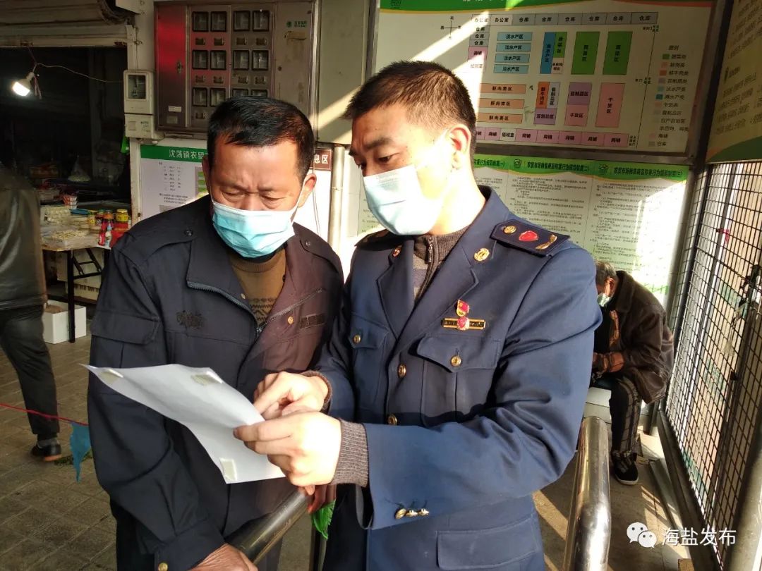 疫情下各地区实行/疫情发生后,各地区均严格落实防控有关措施-第1张图片