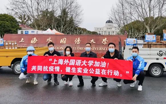 上海疫情哪些地区给物资.疫区 上海?-第2张图片