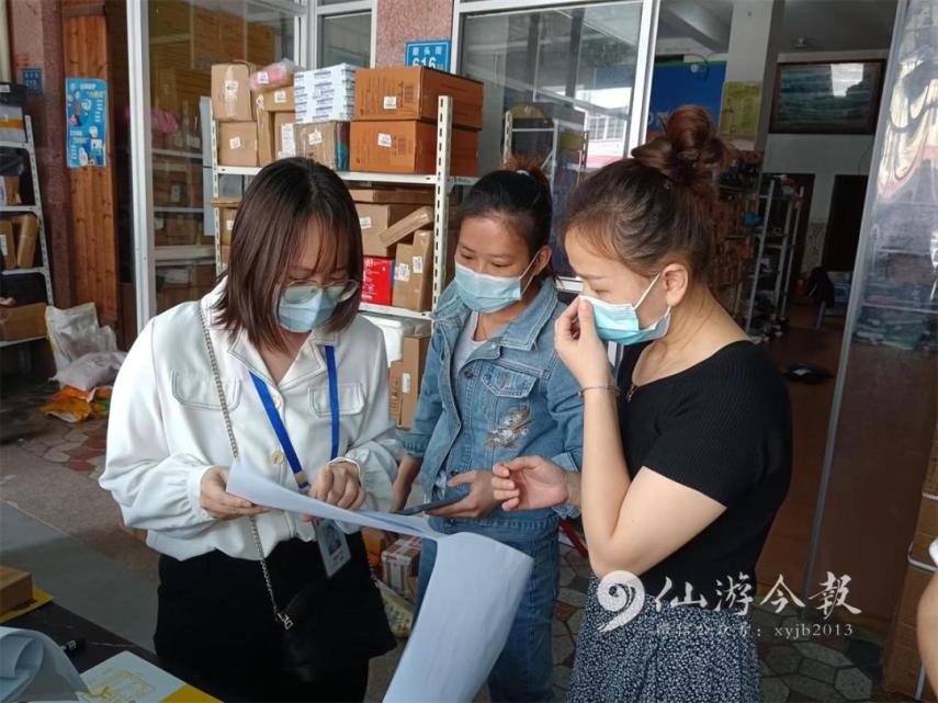 珠海疫情圆通快递停发地区.珠海圆通快递地址查询?-第1张图片