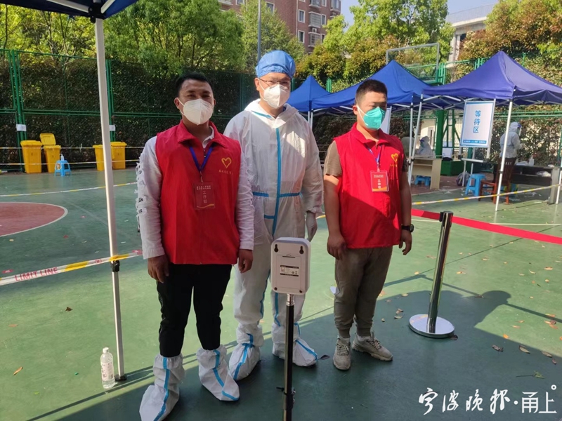 奉化疫情地区划分图片/奉化区疫情有人感染吗-第1张图片