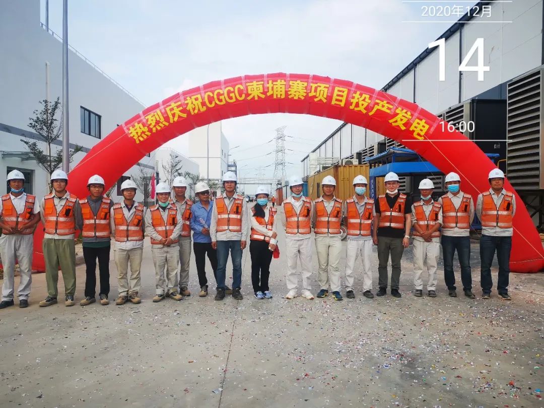 龙虎地区疫情显示几天了.龙虎地什么意思?-第1张图片