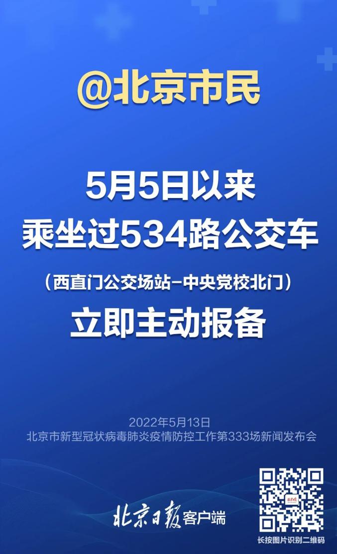 快递疫情限发地区最新.快递疫情限发地区最新通知?-第1张图片