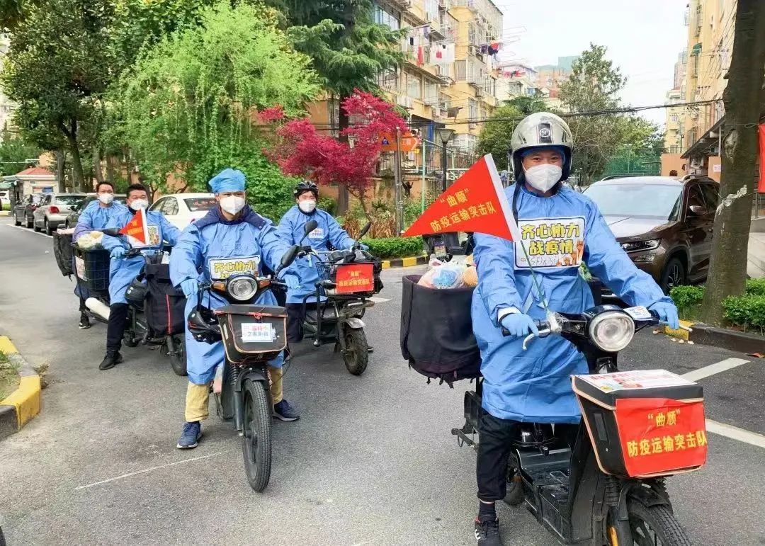 快递可以寄往疫情地区吗.快递能进疫情地区吗?-第1张图片