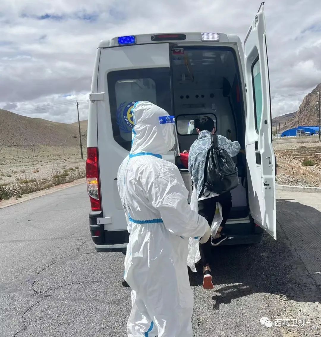 疫情期间的阿里地区(疫情期间的阿里地区有疫情吗)-第3张图片
