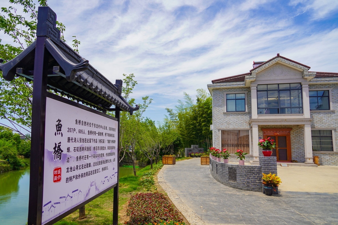 【去宜兴如何报备疫情地区,来宜兴人员】-第1张图片
