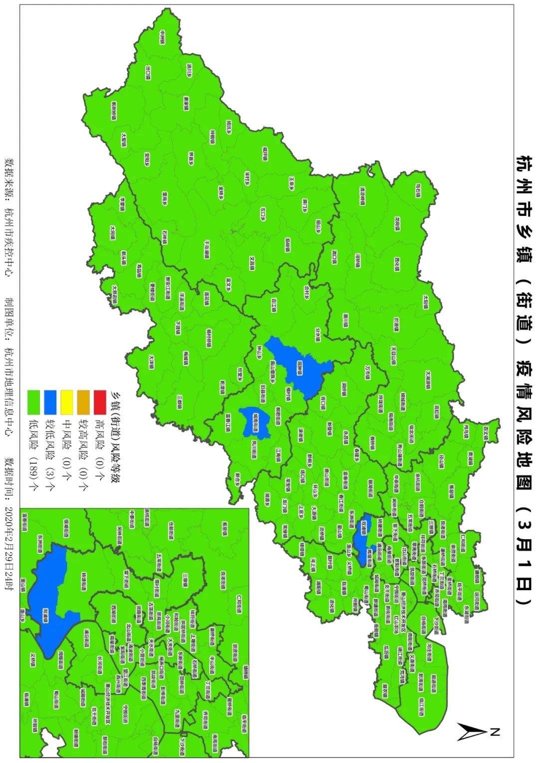 全国各省疫情地区排名最新.全国各省疫情地区排名最新情况?-第1张图片