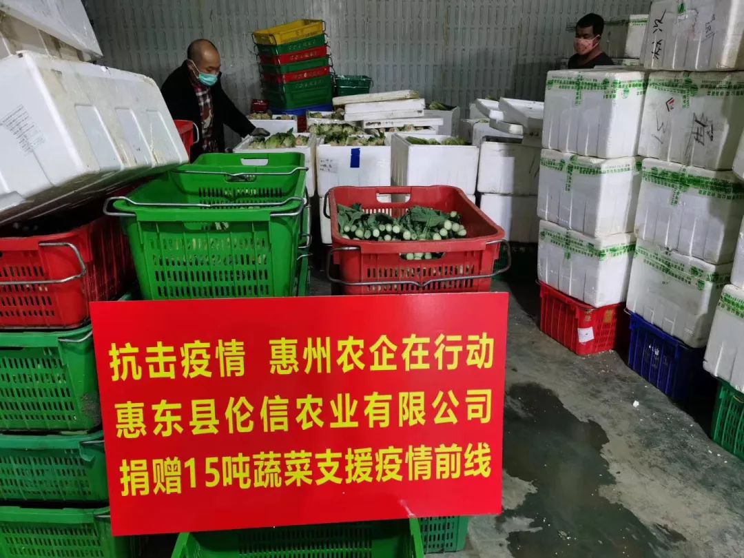惠州新增疫情地区分布(惠州疫情新增加4个在哪)-第2张图片