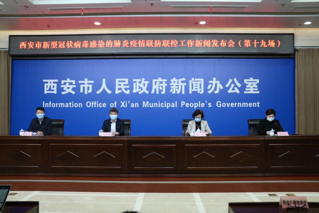 疫情地区出去用隔离吗.疫情区能出省吗?-第3张图片