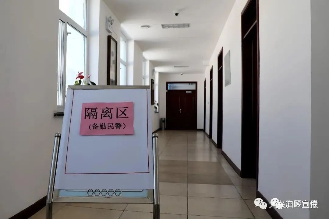 疫情地区出去用隔离吗.疫情区能出省吗?-第2张图片