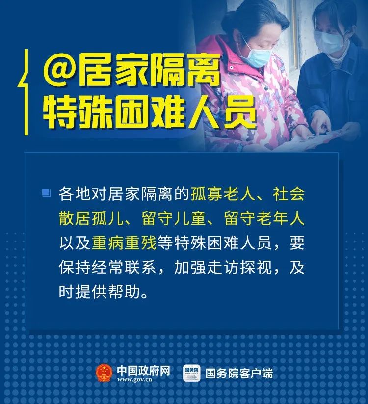 疫情来源于哪个地区(疫情来源于哪个国家)-第1张图片
