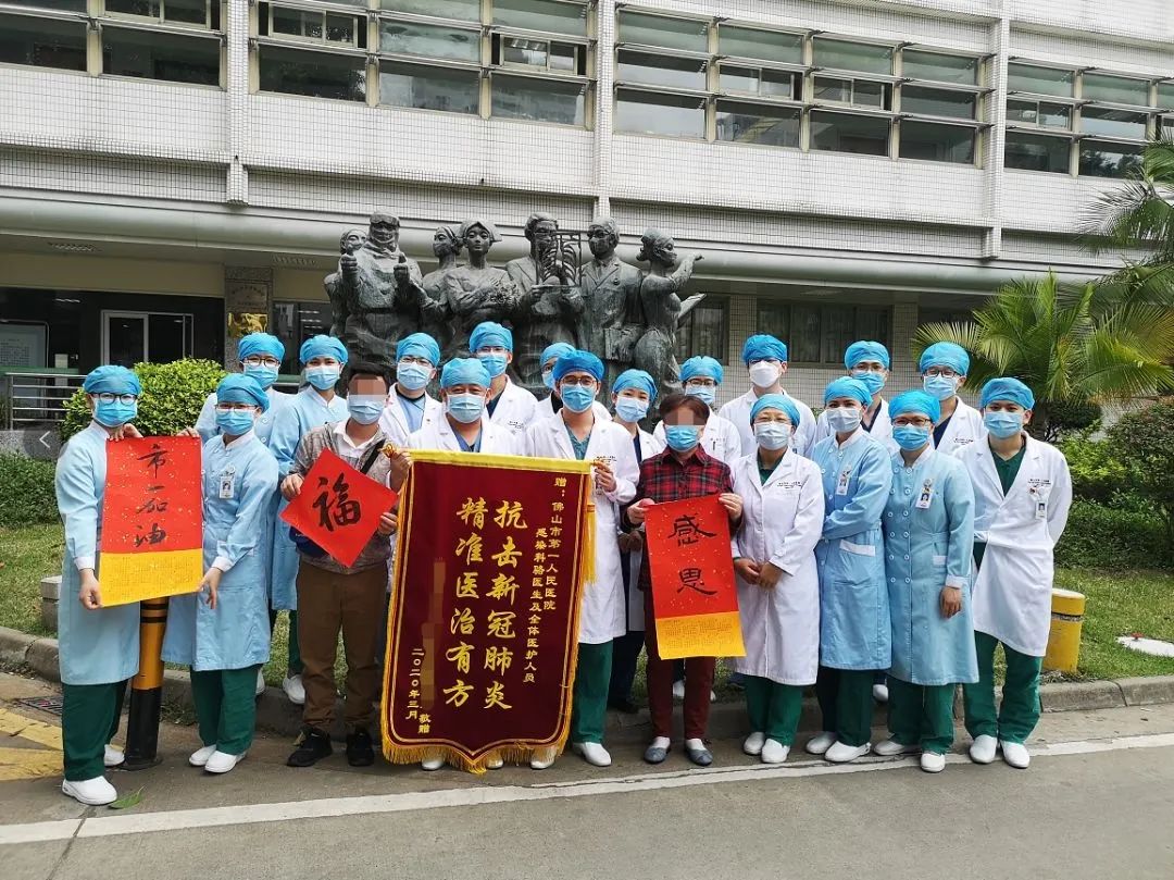 泗县有无疫情地区吗今天/泗县有新冠肺炎病例吗?-第2张图片