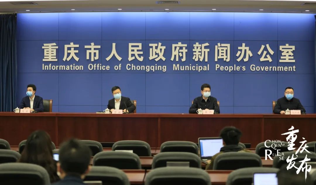 重庆最新疫情管控地区.重庆最新疫情管控政策?-第1张图片
