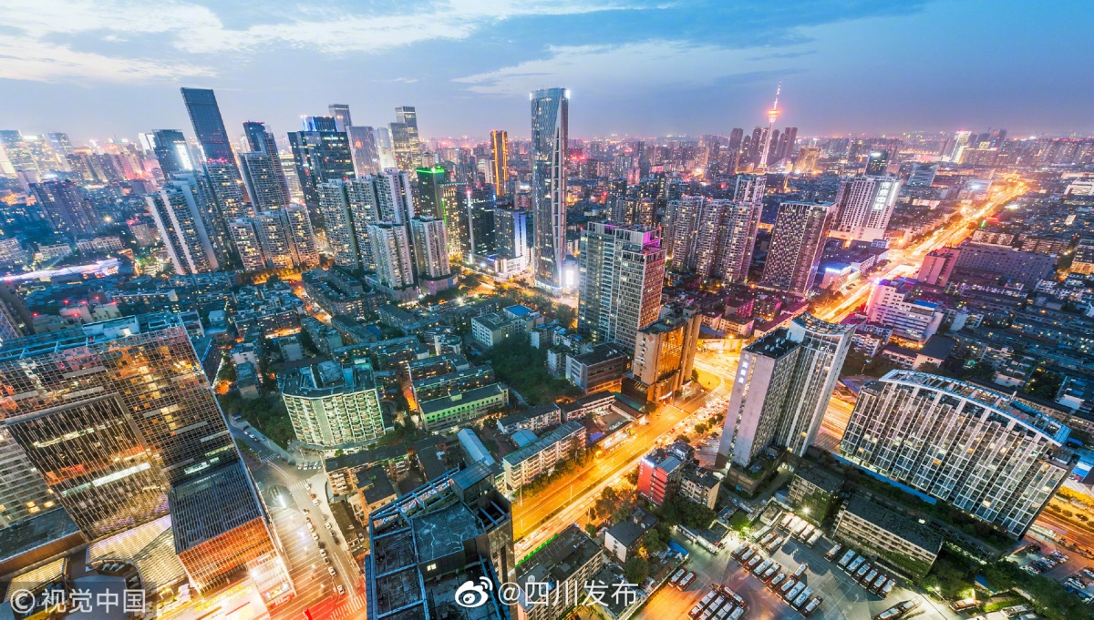 【成都局部地区有疫情,成都有疫情的区域】-第1张图片