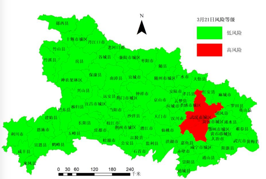 疫情怎么评定风险地区/疫情期间风险地区评判标准-第1张图片