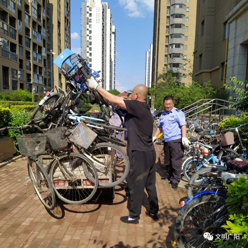 广阳区什么地区有疫情了.广阳区在哪个城市?-第2张图片