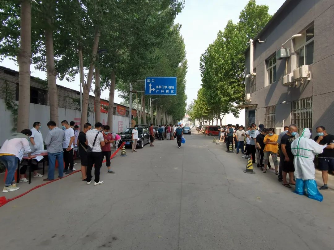 香河属于疫情地区吗今天/香河是否今天封城-第1张图片