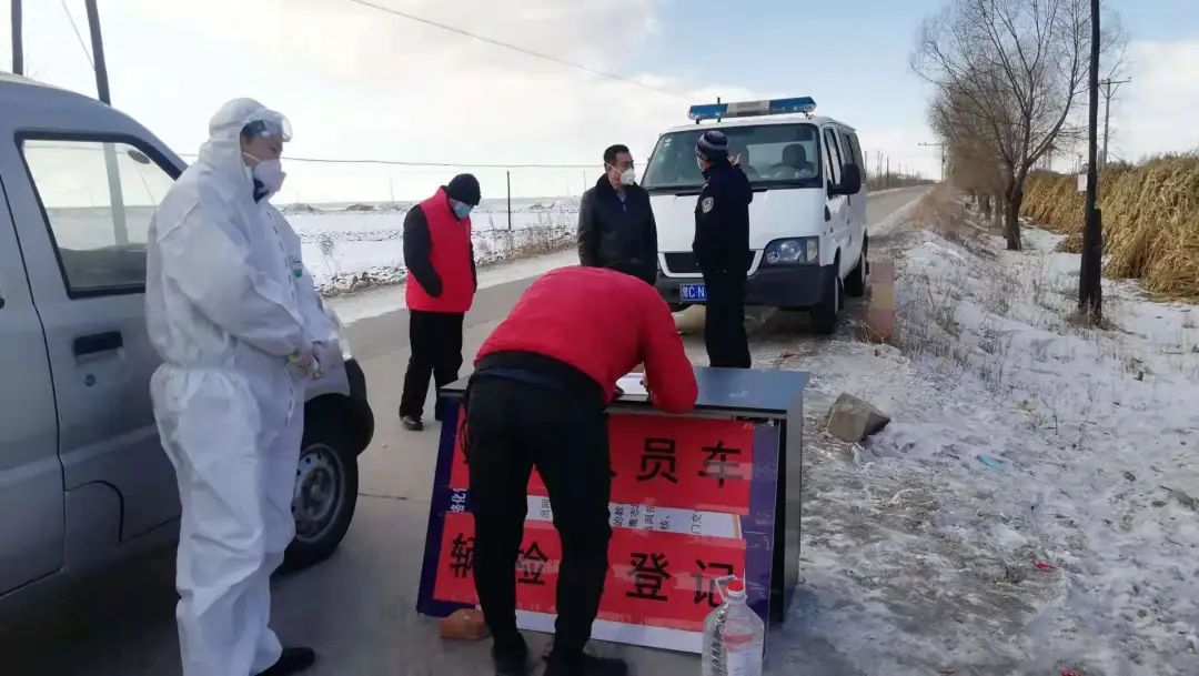 宁安算是疫情重点地区吗(宁安算是疫情重点地区吗今天)-第1张图片