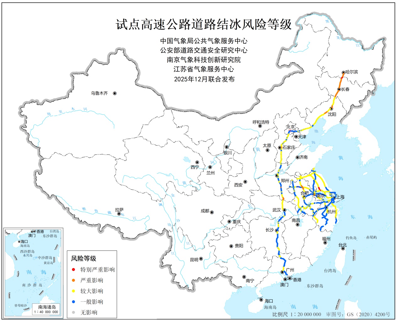 卡车怎么过疫情地区高速.货车路过疫情区需要隔离吗?-第1张图片