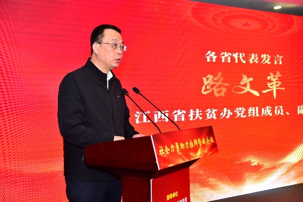 疫情期间挂牌督战地区.疫情期间挂牌督战地区通知?-第1张图片