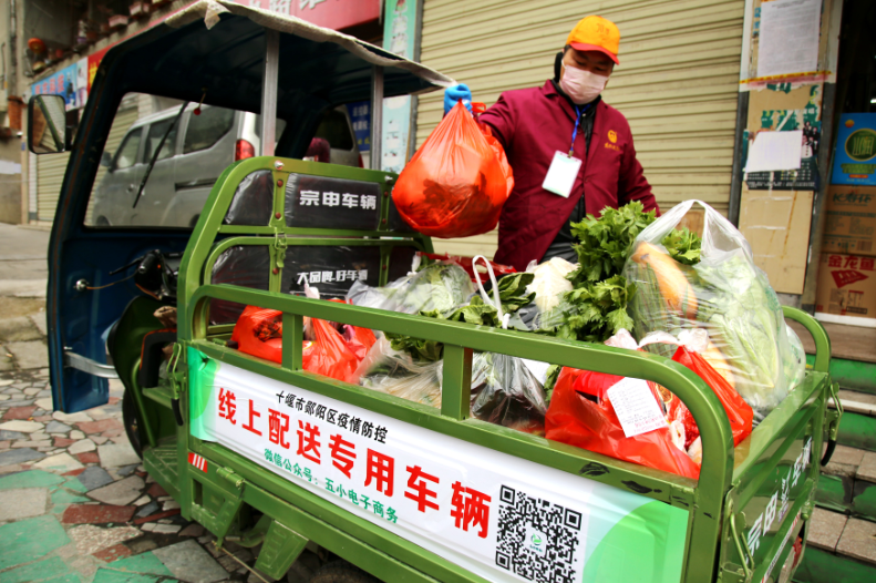【十堰地区疫情数据,十堰疫情防控情况】-第2张图片