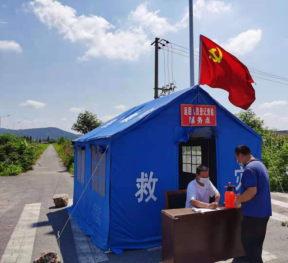荆门地区疫情常态化管理(荆门地区疫情常态化管理政策)-第2张图片