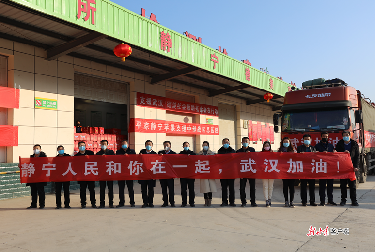 无疫情地区返甘肃政策.甘肃疫情返乡?-第1张图片