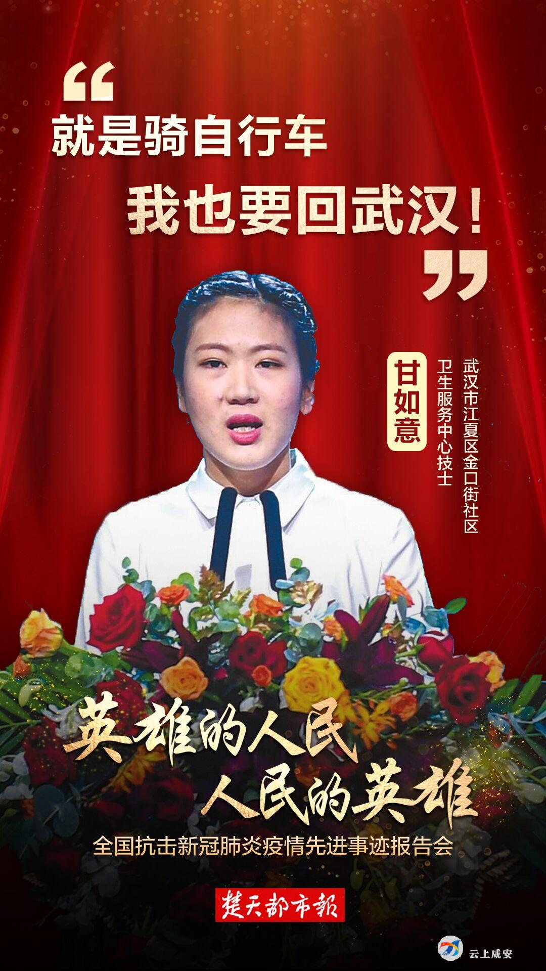 新郑地区疫情报告/新郑地区疫情报告查询-第2张图片