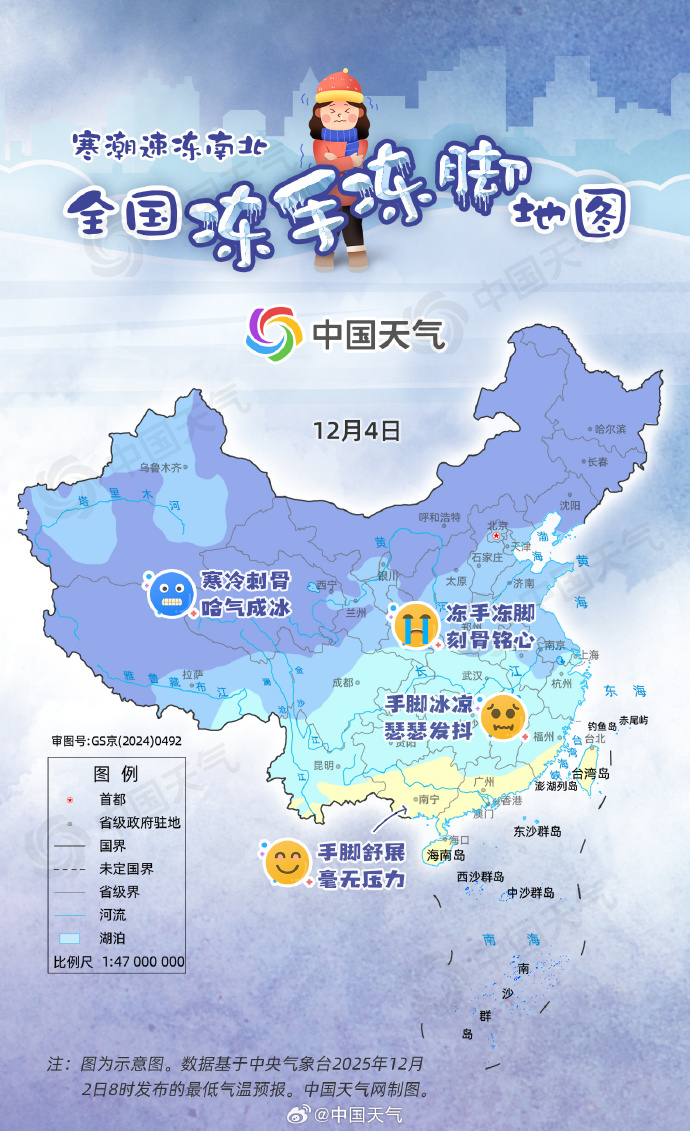 疫情地区四省八市(疫情八个省份)-第1张图片