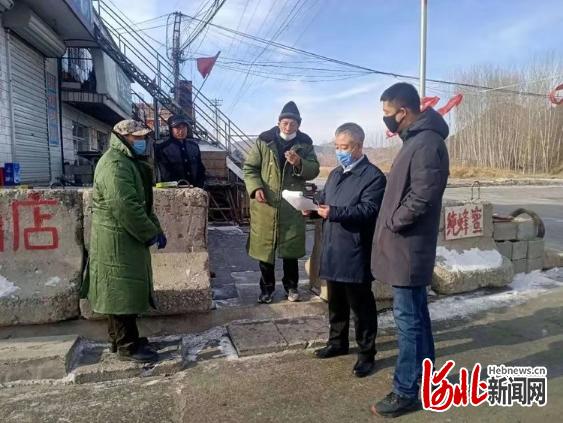 秦皇岛市疫情地区图表(秦皇岛市疫情地区图表最新)-第1张图片