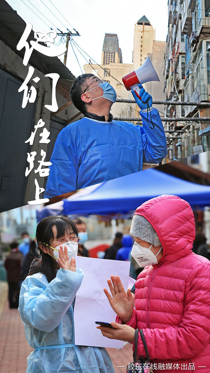 家人在疫情地区的文案.疫情期间的家人？-第1张图片