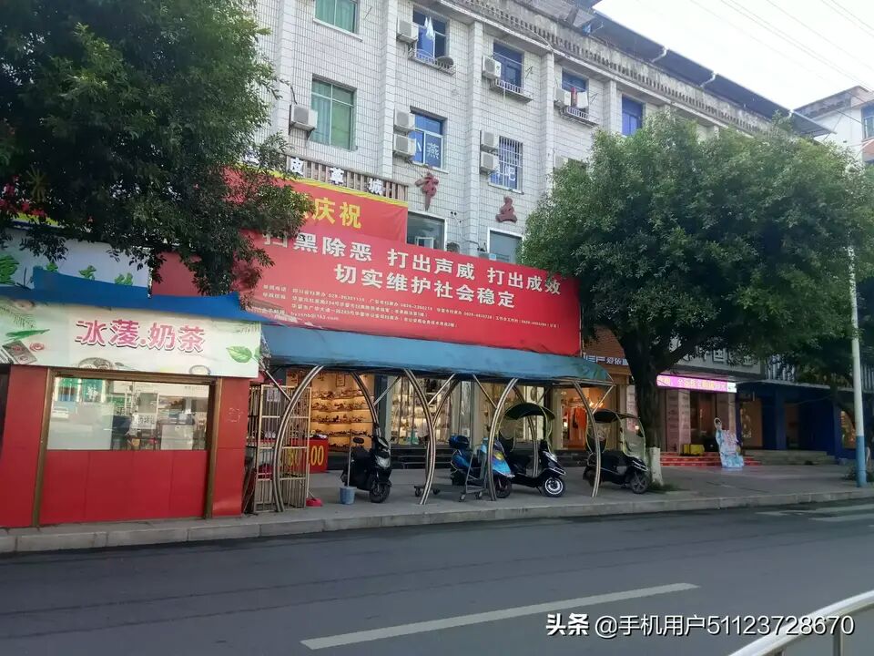 华蓥哪个地区有疫情病例.华蓥市疫情防控公告?-第3张图片